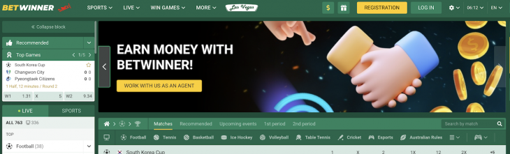 How Google Is Changing How We Approach Betwinner Mobile Registration