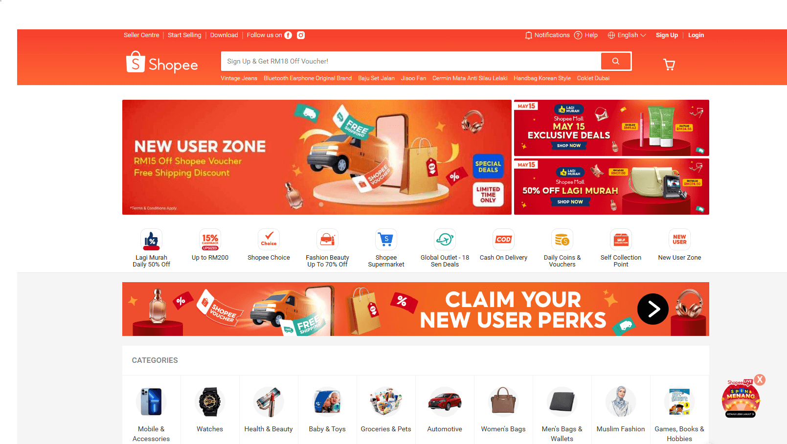 Top Affiliate Programs for Gawai Dayak in APAC shopee 1 - Top Affiliate Programs for Gawai Dayak in APAC